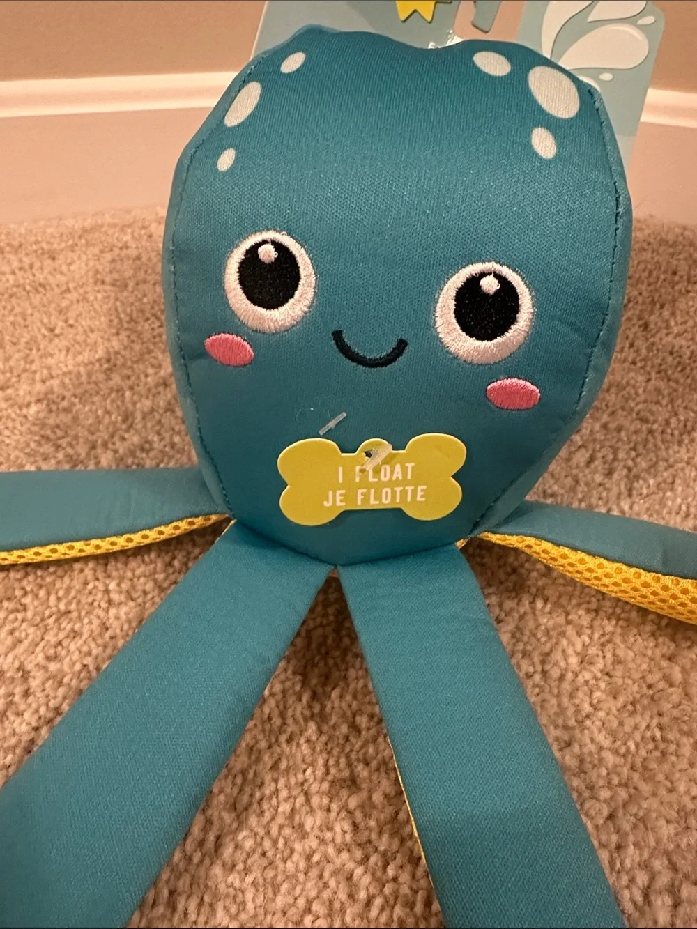 NWT Blue Octopus Floating Plush Dog Toy